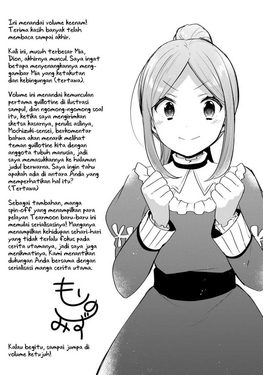 Tearmoon Empire Story